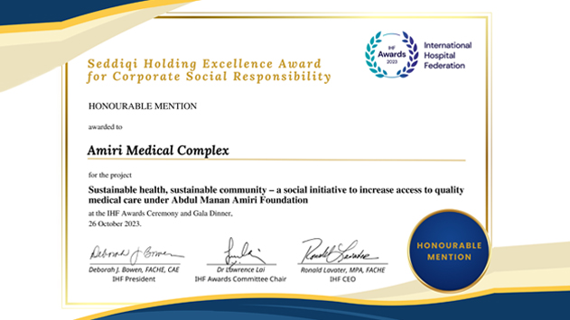 international-hospital-federation-ihf-award